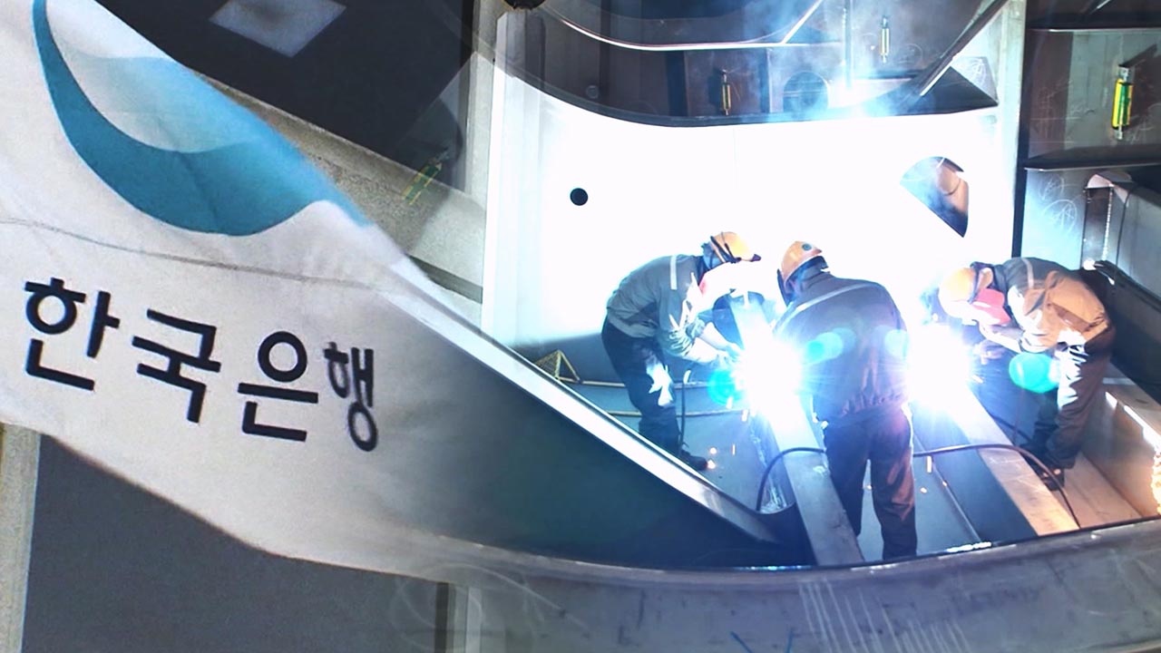 2분기 한국 경제 0.2% 역성장‥1년 6개월 만에 플러스 성장 기조 깨져