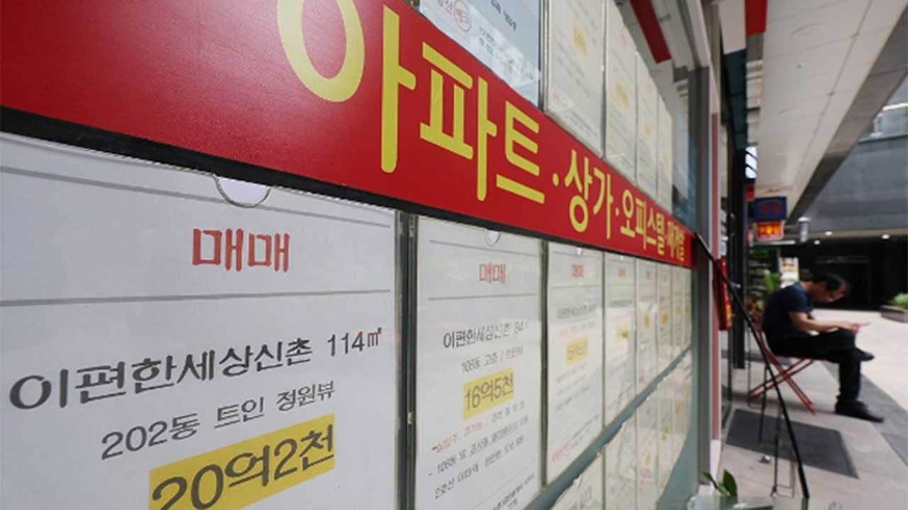 '잔등락' 운운하더니 불붙은 서울 집값‥"매물 거두고 호가 올리고"