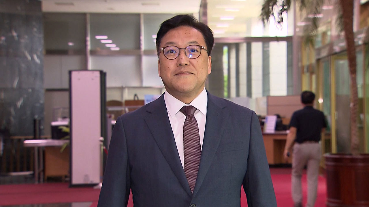 김병환 신임 금융위원장 "가계부채 등 '4대 리스크' 속도감 있게 해소"