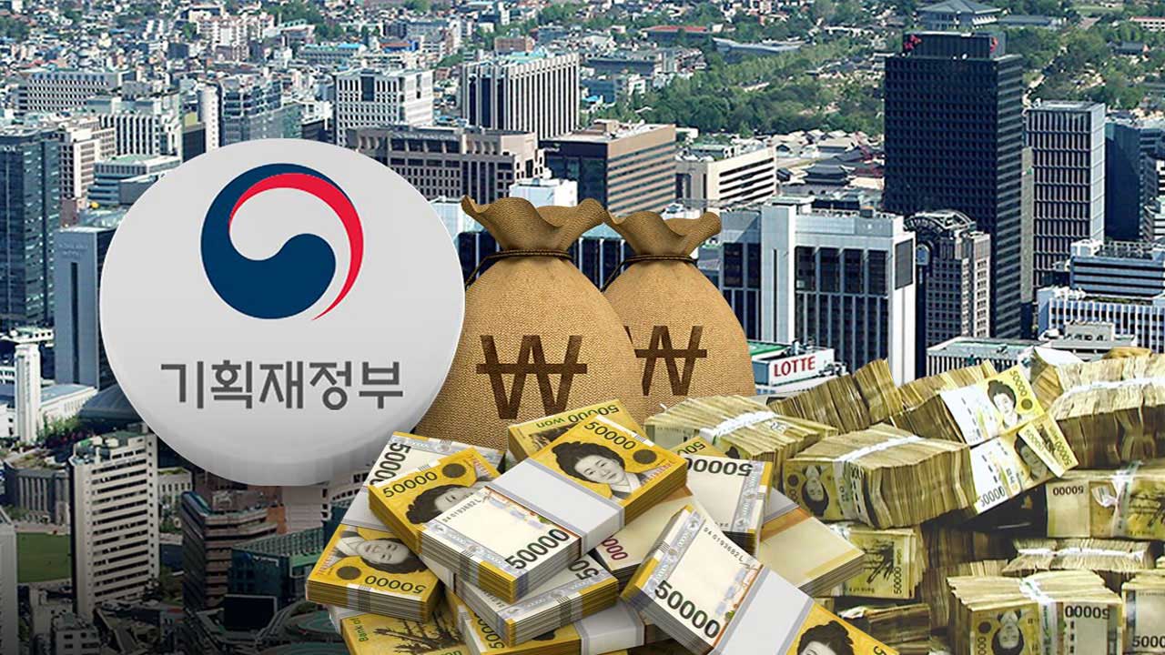 상반기 세수 지난해보다 10조 원 감소‥"법인세 영향"