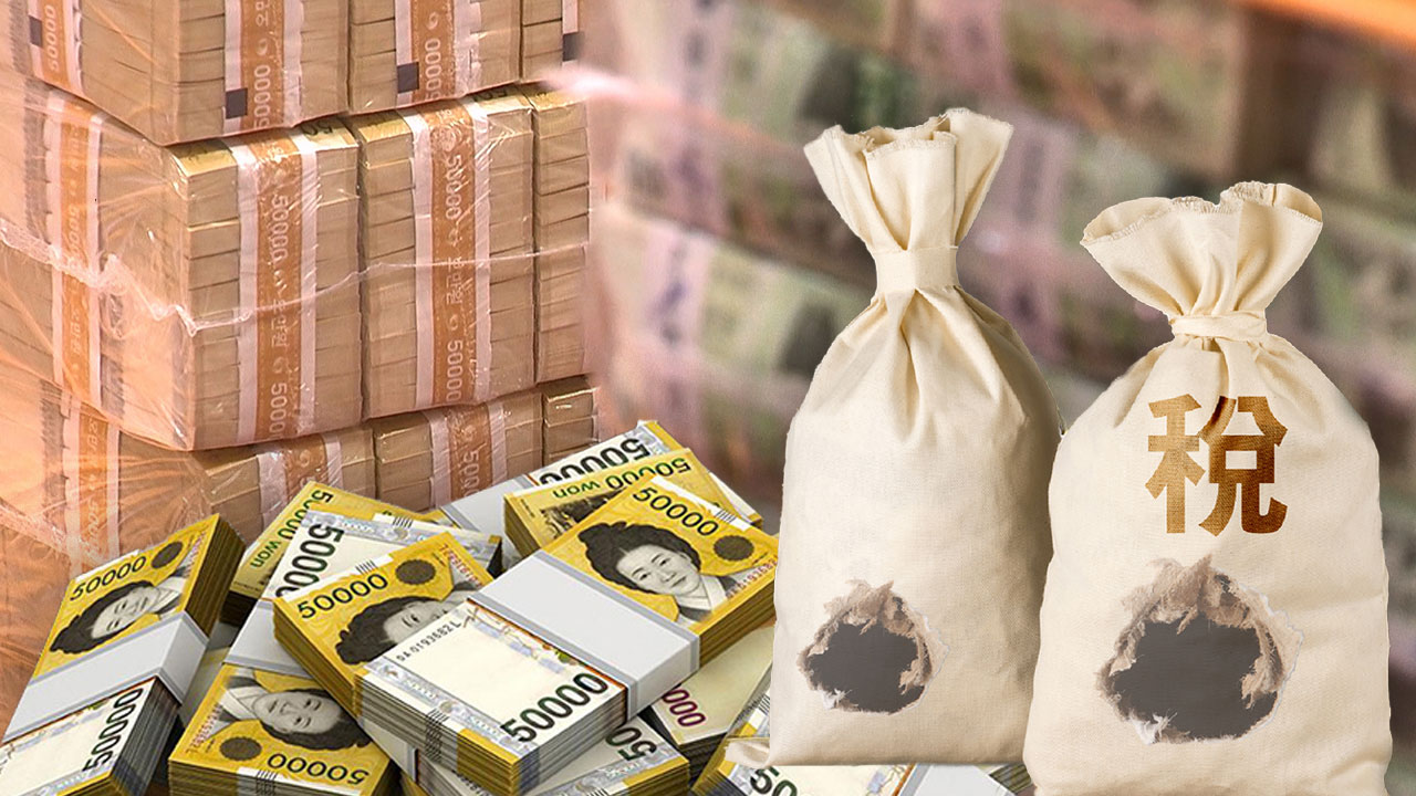 국세 이어 지방세 수입도 비상‥시도 17곳 중 10곳 진도율 하락