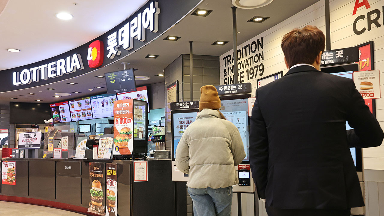 롯데리아, 8일부터 버거류 가격 2.2% 인상‥"불가피한 조치"