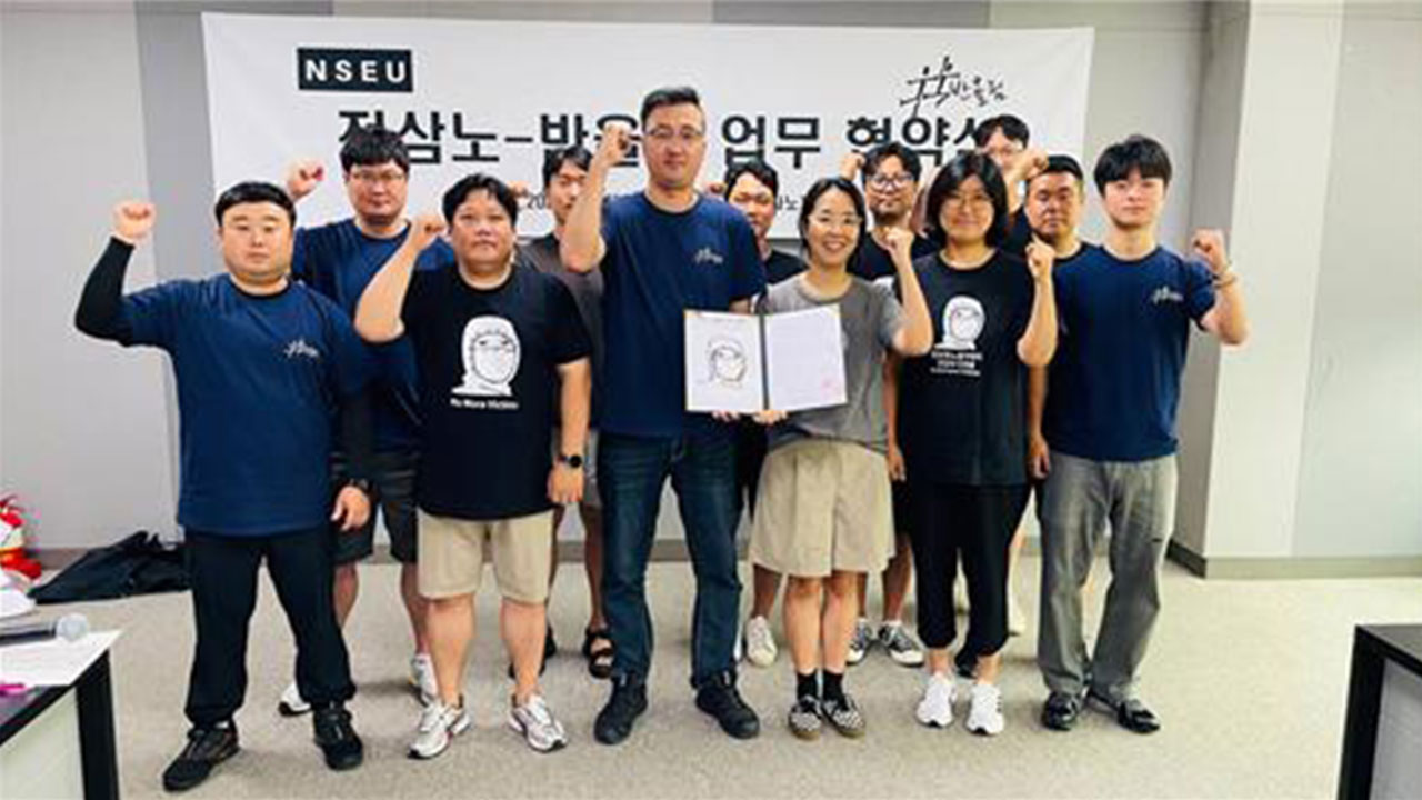 삼성전자 최대노조 '전삼노' 활동반경 넓힌다 "시민단체와 연대·1노조 흡수"