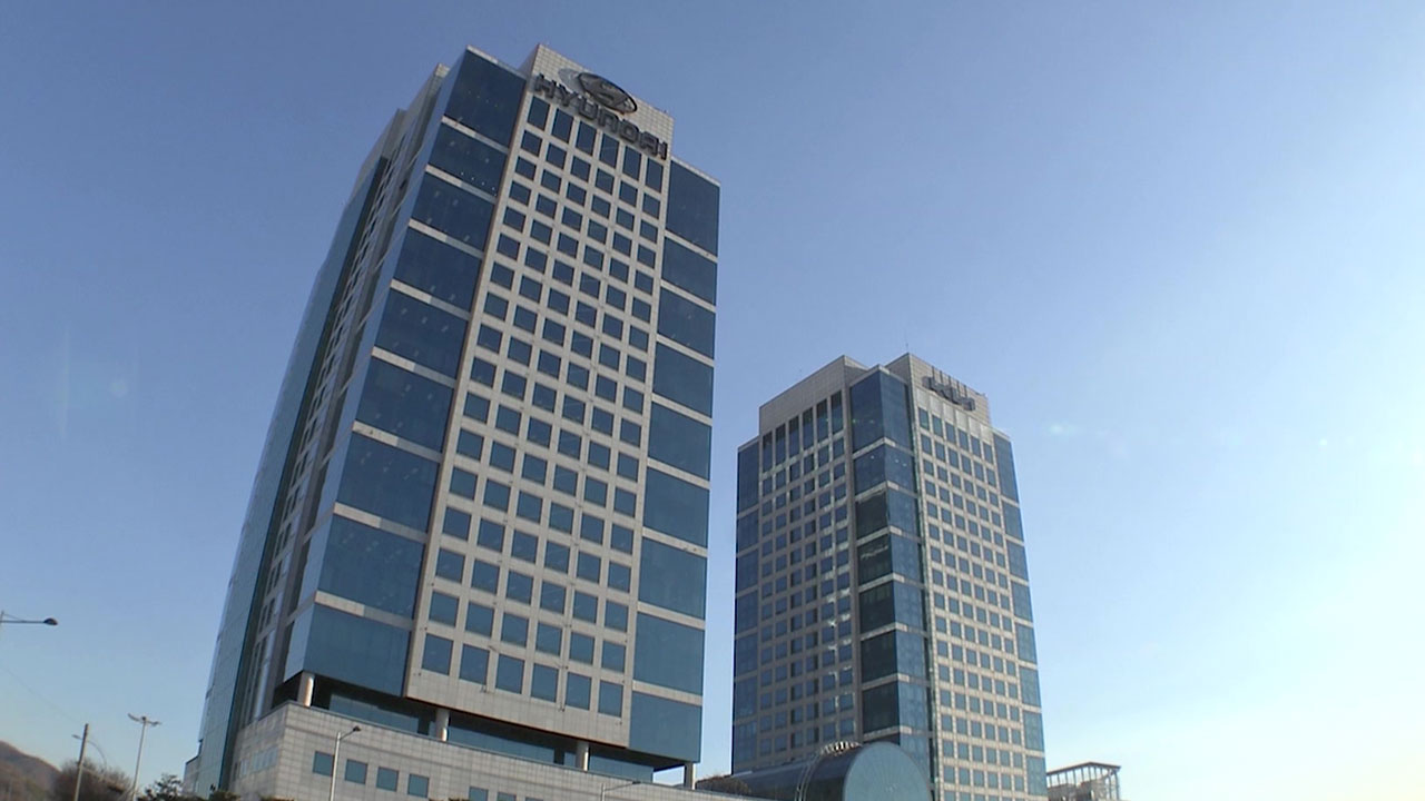 현대·기아차, 전기차 '무상' 점검 서비스 실시‥"고객 불안 해소"