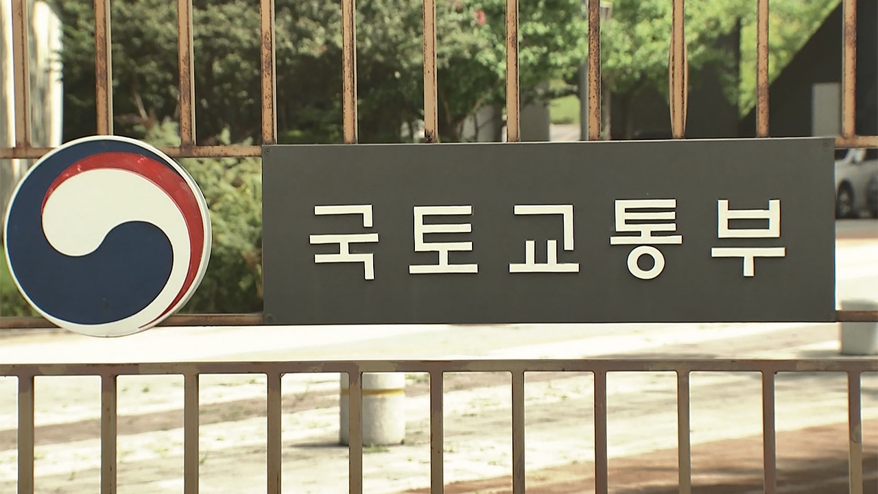 테슬라·기아 등 7개 차종 10만 3천543대 자발적 시정조치