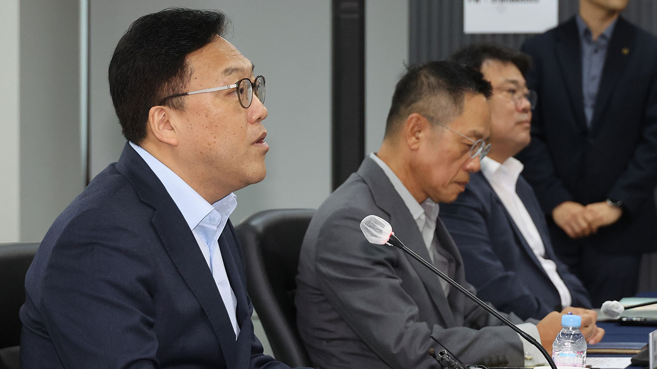 김병환 "티메프 계기 전자상거래 안전성 확보‥PG 규율체계 마련"