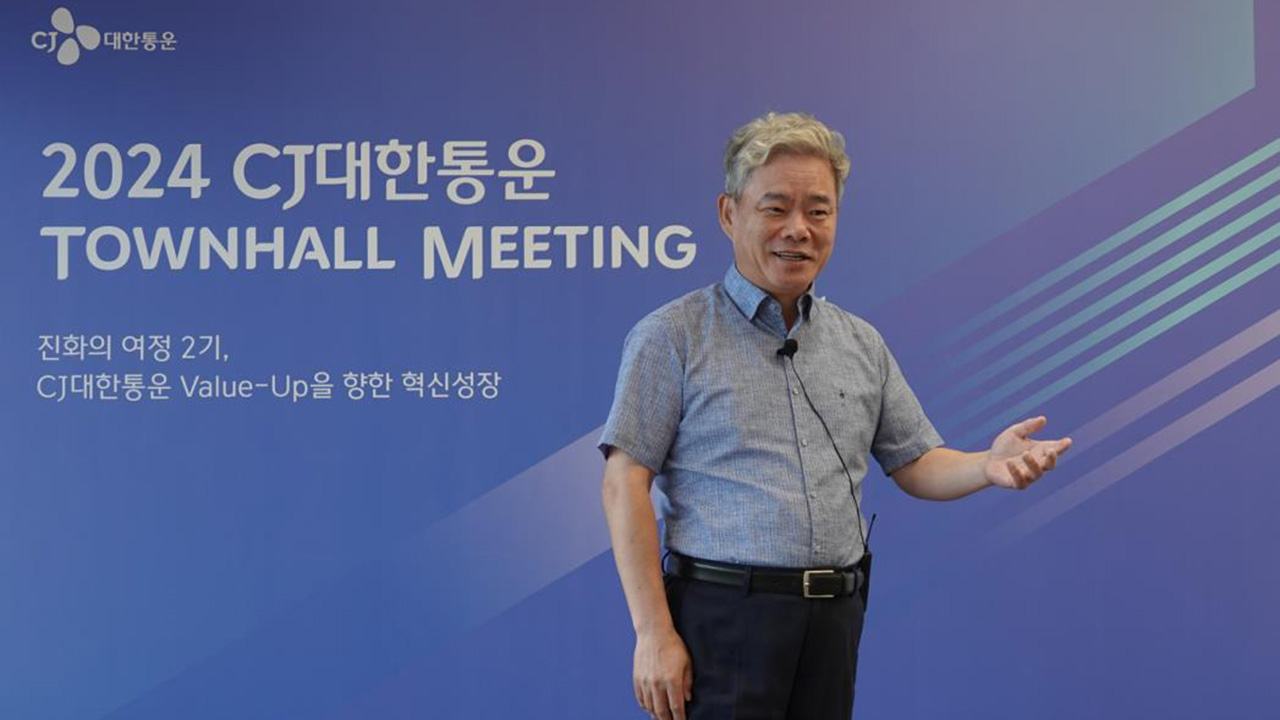 신영수 CJ대한통운 대표 "경쟁 대응 못 하면 도태‥주7일 배송, 반드시 성공할 것"