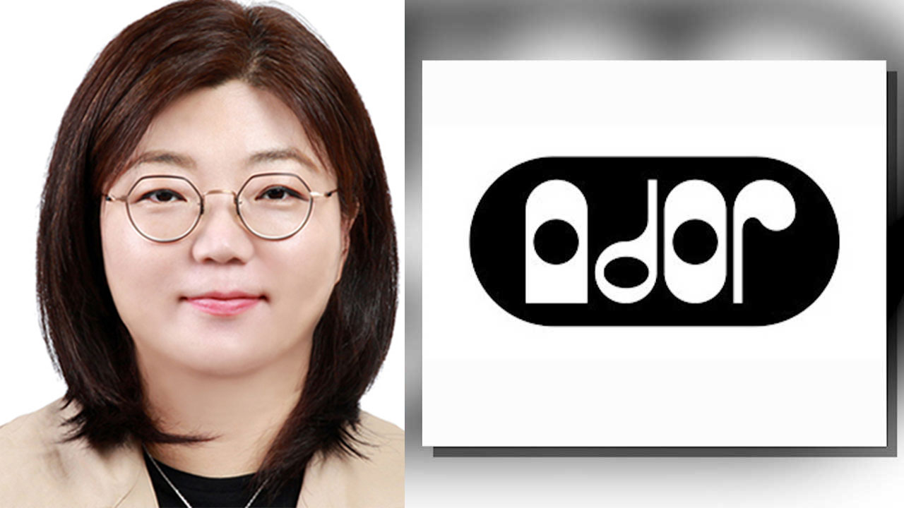 어도어 새 대표 "조직 안정에 최선"‥성희롱 의혹 사건 재조사