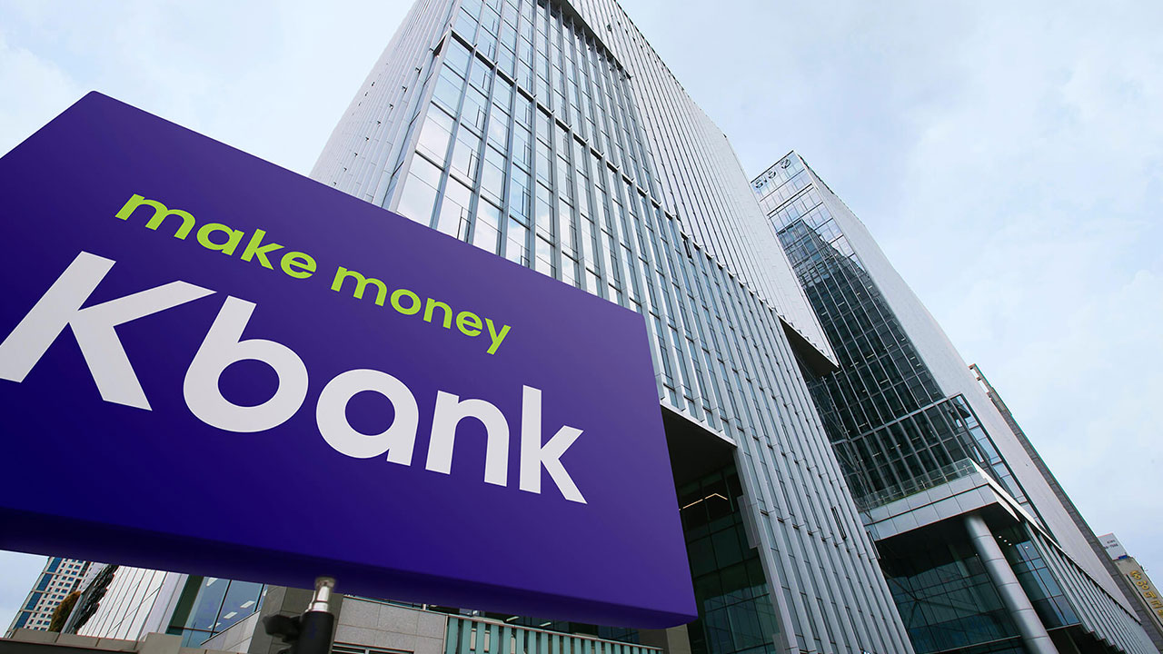 케이뱅크, 무주택자에만 구입목적 아파트담보대출‥거치기간도 없애