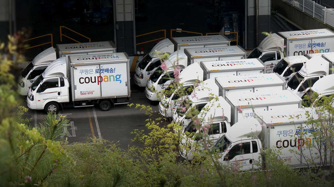 쿠팡 노동자 잇단 사망에‥노동차관 "근로감독 준비하겠다"