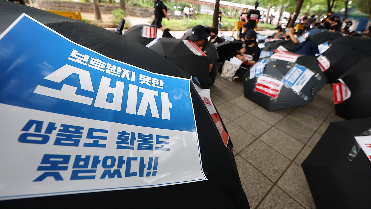 [단독] '티메프' 같은 부실업체 23곳 더 있어‥대기업 계열사도 포함