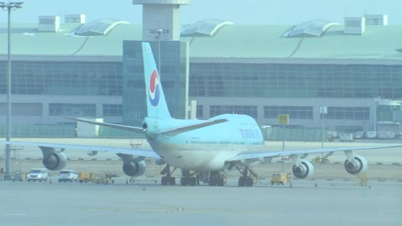 "고향대신 해외 가요" 추석 연휴 국민 10명 중 1명은 해외여행