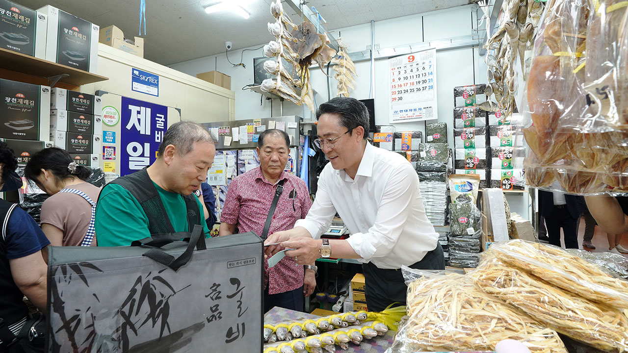 해수부, 추석 앞두고 조기 비축물량 늘리고 할인율 60% 상향