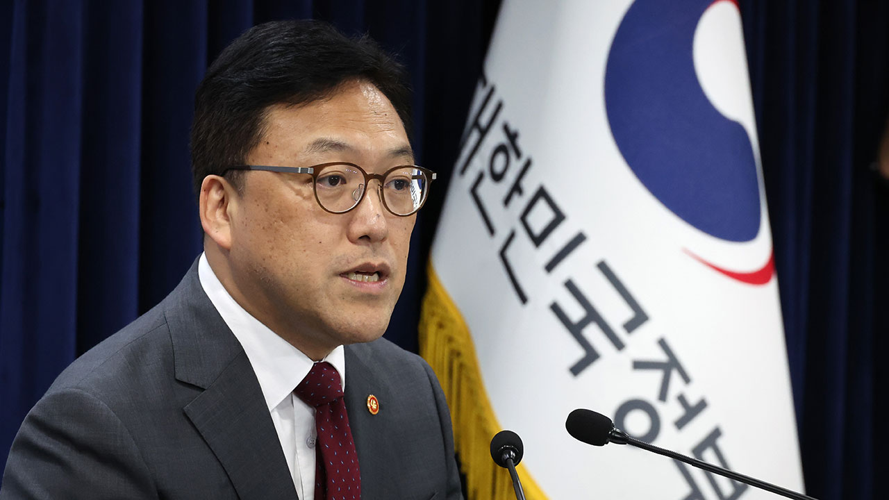 금융위원장 "미국 금리 인하로 레버리지 확대 우려‥면밀 모니터링"