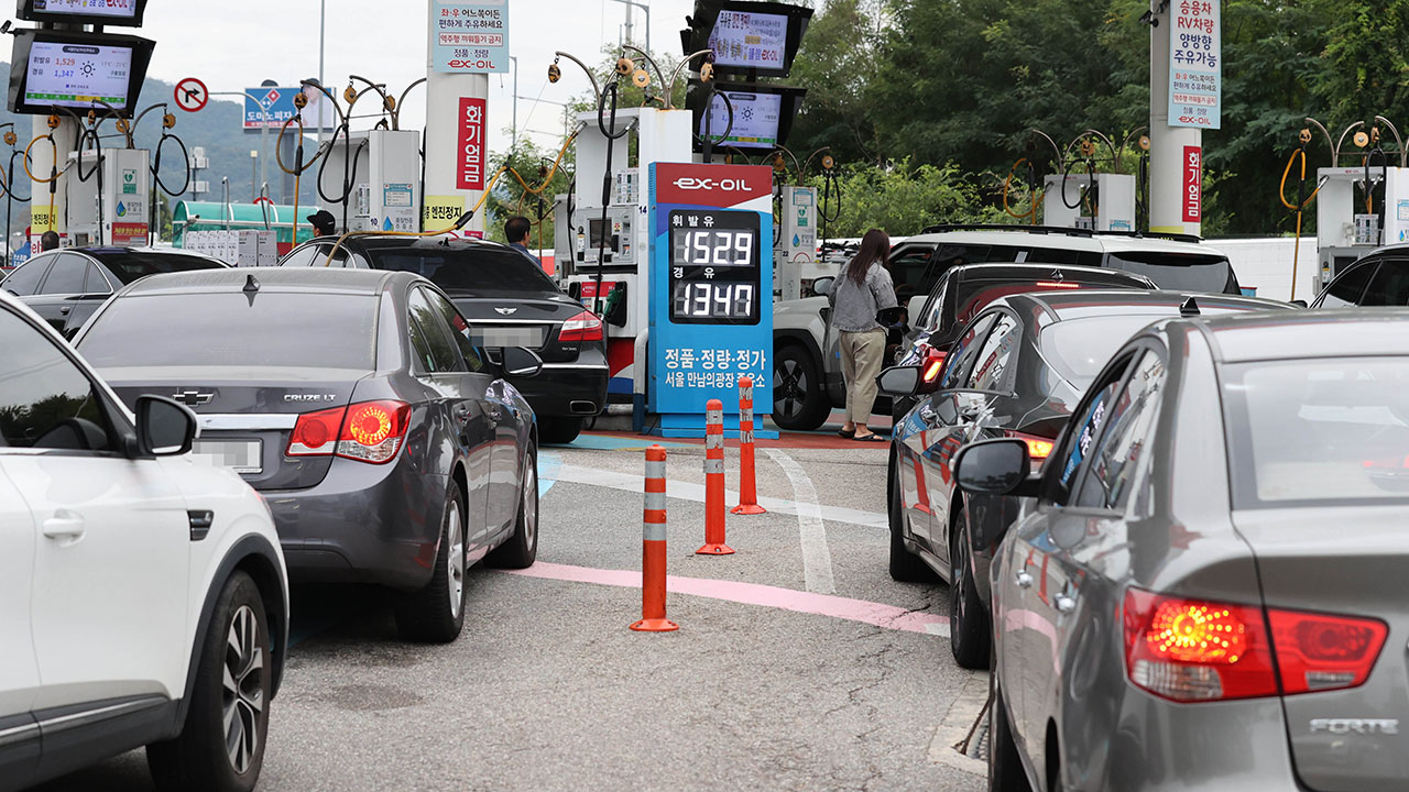 주유소 기름값 11주 연속 하락‥중동 불안 등에 다음 주 상승 가능성