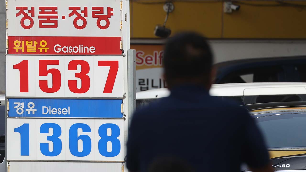 바카라사이트 아벤카지노 기름값 12주 만에 상승‥"다음 주도 강보합"