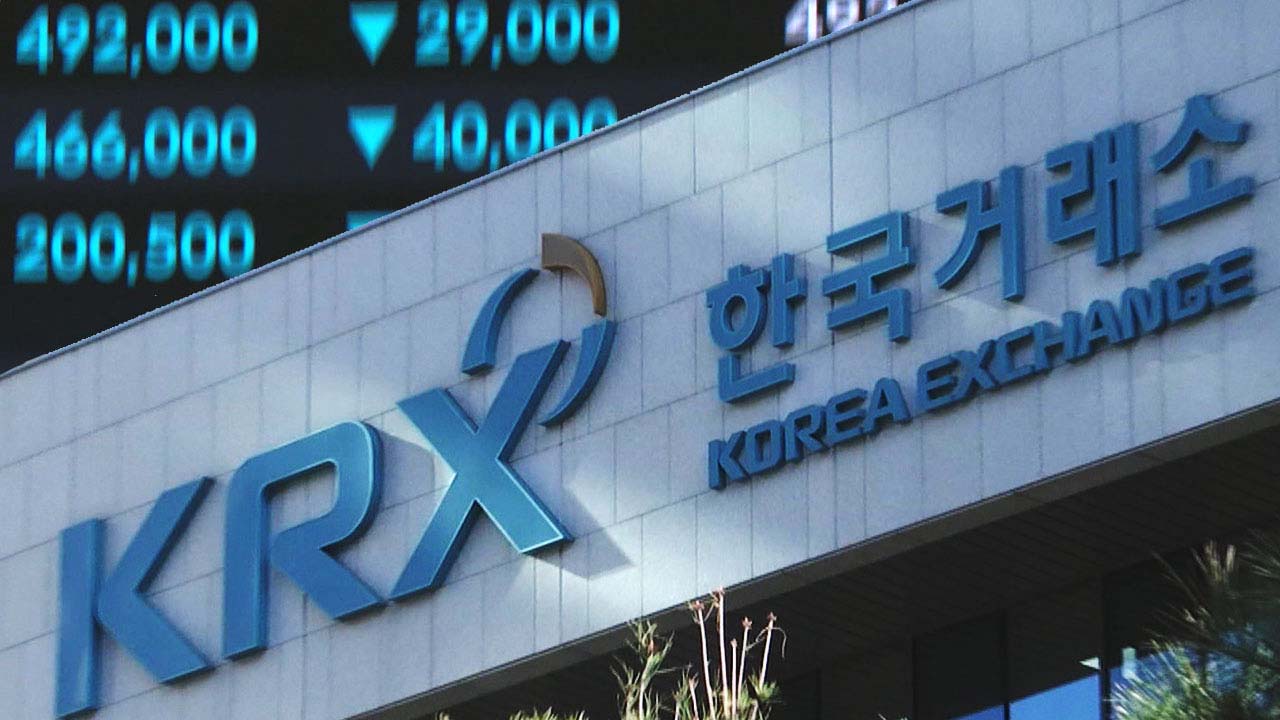 올해 금 거래대금 2조 원 육박‥지난해 연간 거래 규모 넘어서