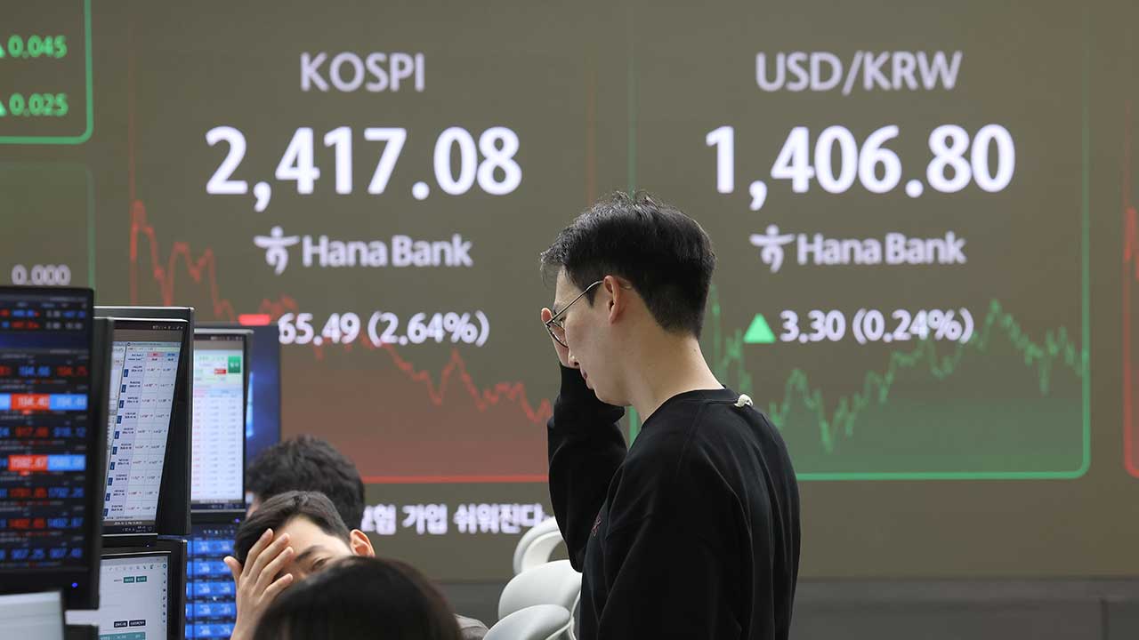 2.6% 급락한 바카라사이트 쿠폰,410대 마감, 시총 2천조 아래로 떨어져