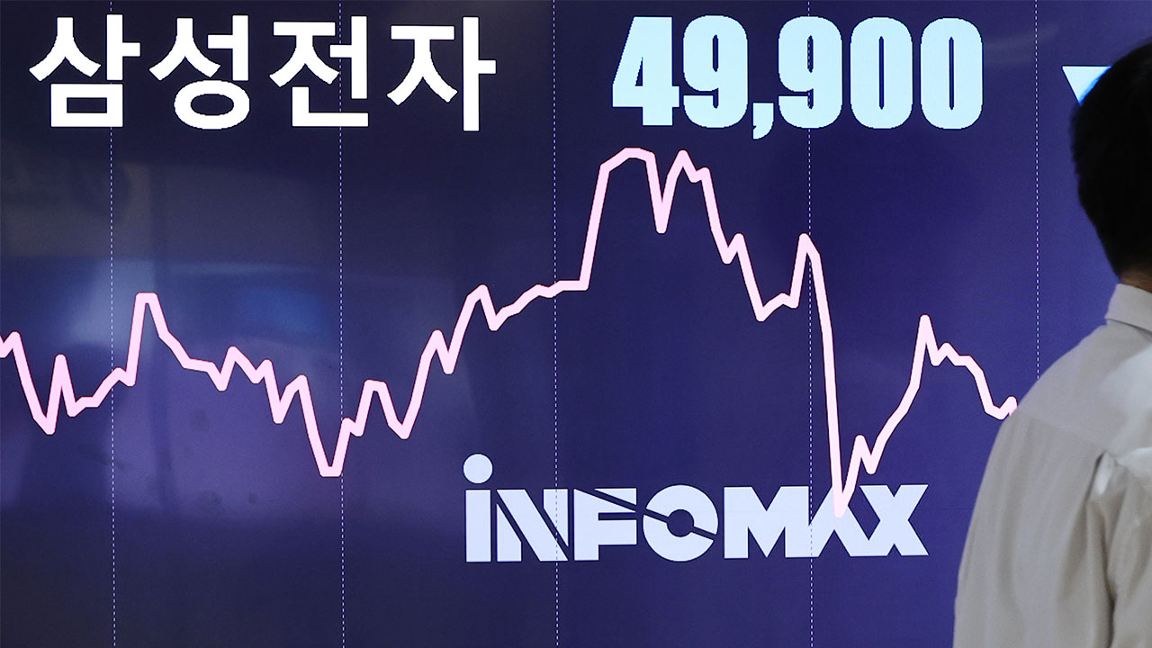 삼성바카라사이트 벳페어, 4년 5개월 만에 '4만 바카라사이트 벳페어'‥4만 9,900원 마감