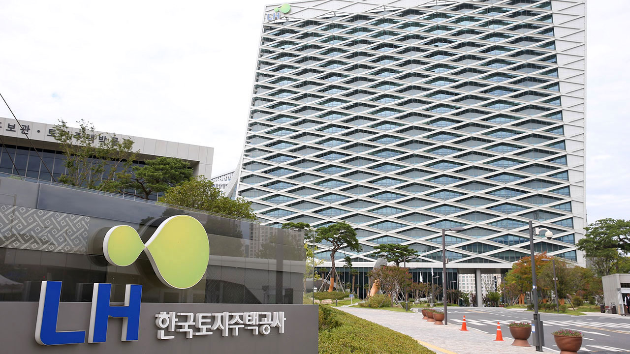 LH, 법정자본금 15조원 증액‥"주택공급 확대 기반 마련"