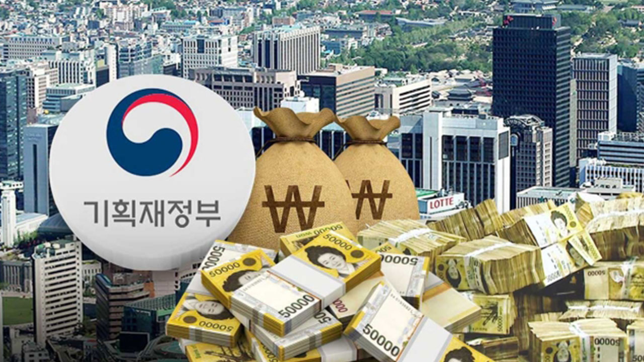 10월까지 국세수입 작년보다 12조↓‥진도율 역대 두 번째 낮아