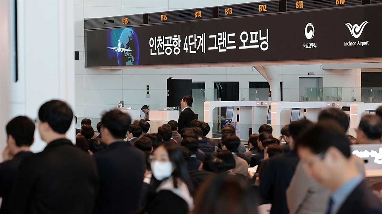 연간 여객 1억 명 국제공항으로‥인천공항 제2터미널 2배 확장