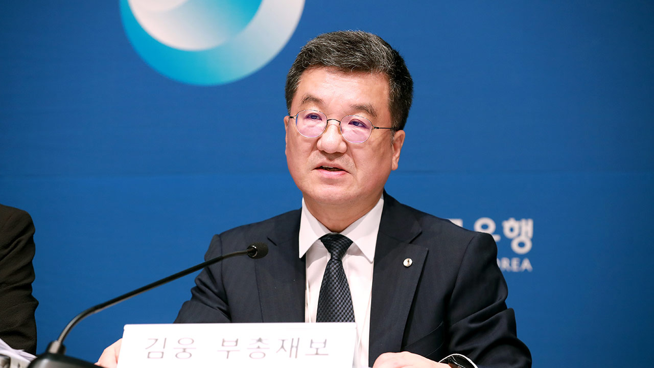 한은 "소비자물가 상승률 2%에 근접할 것‥환율 등 영향"