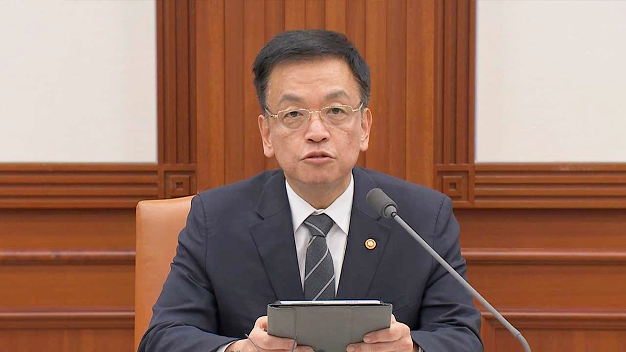 최상목 "차질 없는 경제정책 추진에 만전"‥오늘 오후 경제관계장관회의 