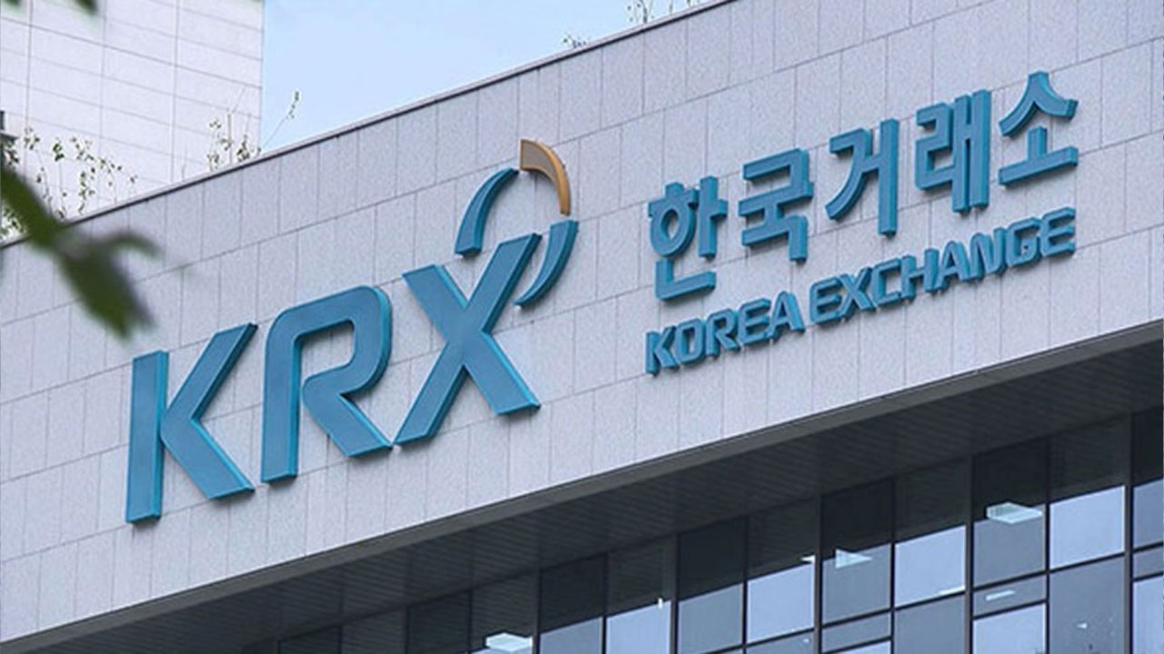 한국거래소, 온라인 바카라사이트 추천 개최‥"변동성 확대 가능성, 시장 안정에 최선"