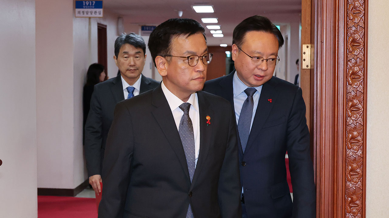 최상목 부총리, 바카라 시스템 배팅F4회의 내일 잇단 가동