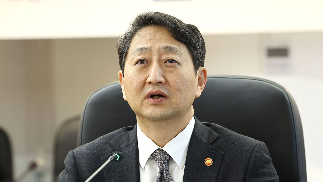 바카라사이트 추천 '민관합동 실물경제 비상전략회의'‥탄핵 정국 등 대응