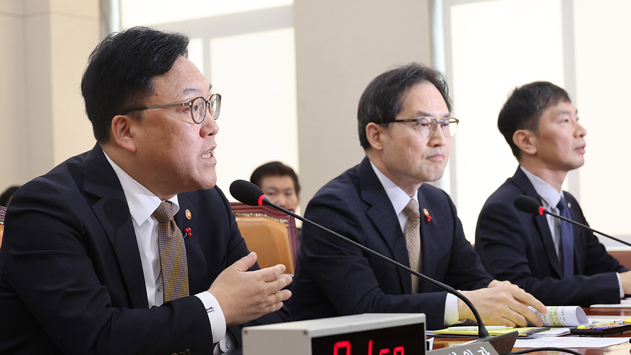 금융위원장·금감원장 "비상계엄, 미리 알지 못해‥방송보고 알았다"