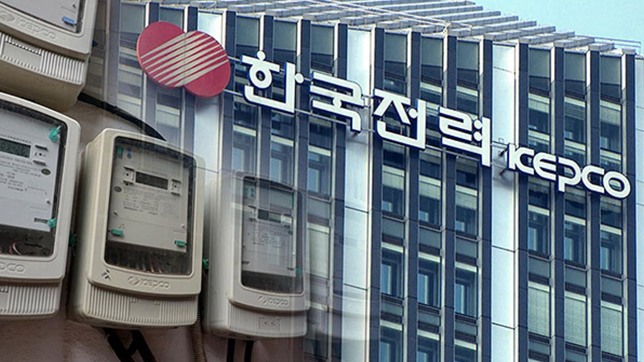 1분기 전기스피드 바카라 사이트 동결‥연료비조정단가 '+5원' 유지