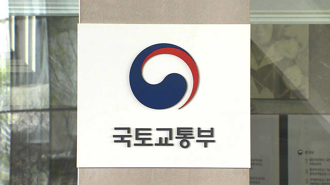 서울 '내집' 가지려면 월급 13년 꼬박 모아야