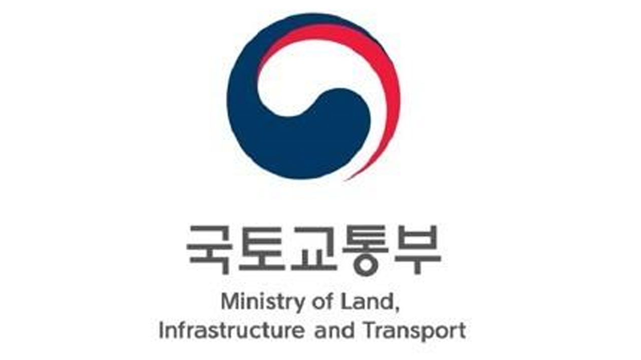 국토부, 무안 바카라사이트 가입 사고 수습대책본부 설치‥조사단 급파