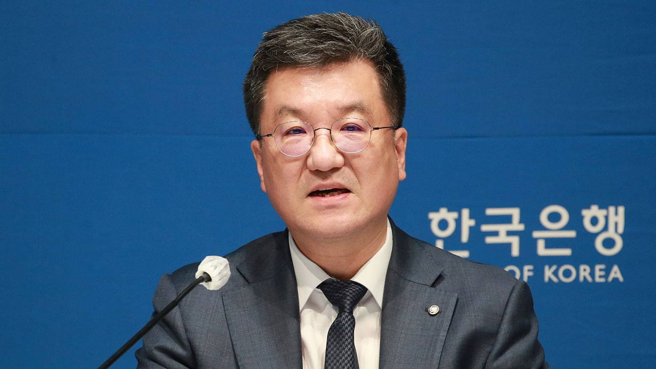 한은 "고환율로 소비자물가상승률 더 높아질 가능성불확실성 커져"