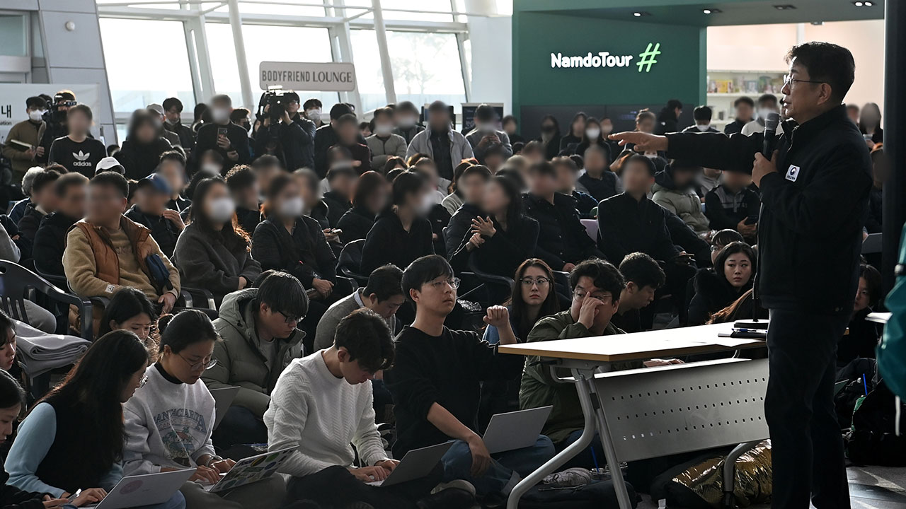 국토장관 "유가족이 원하면 사망자 28명은 오늘 인도"