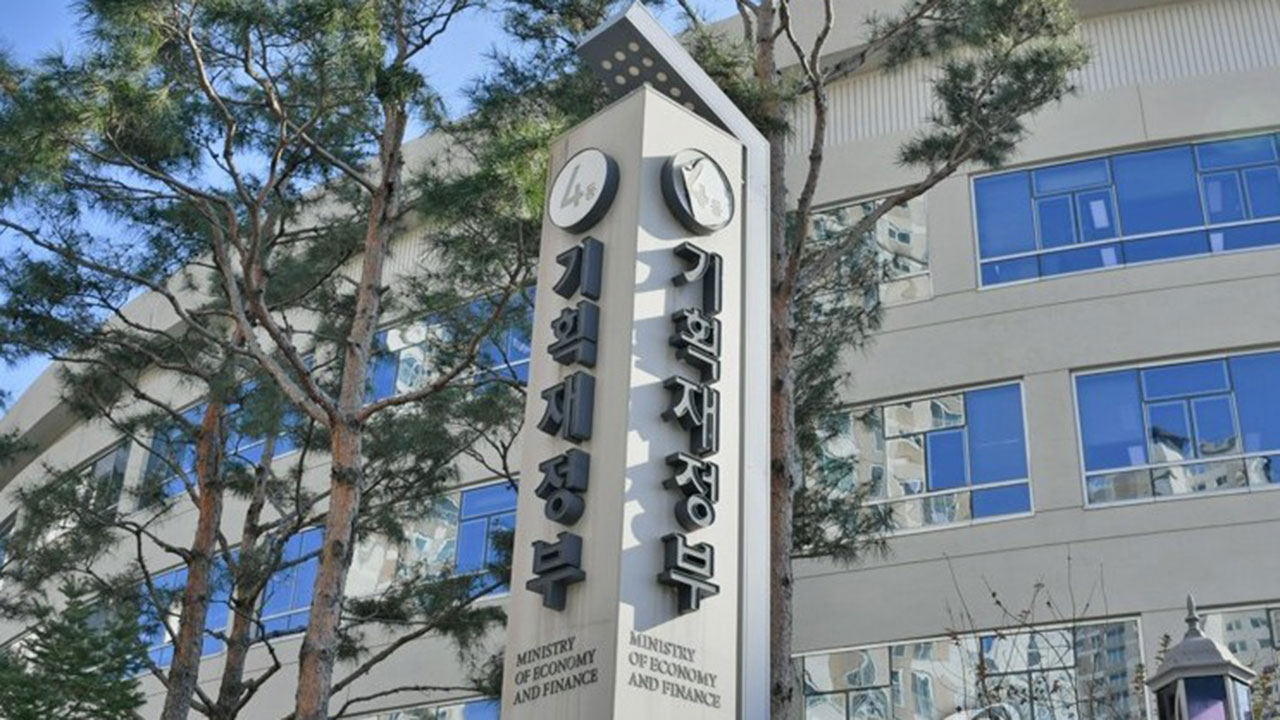 결혼출산 세제혜택 강화최저임금 1만 원선병장 월급 150만 원