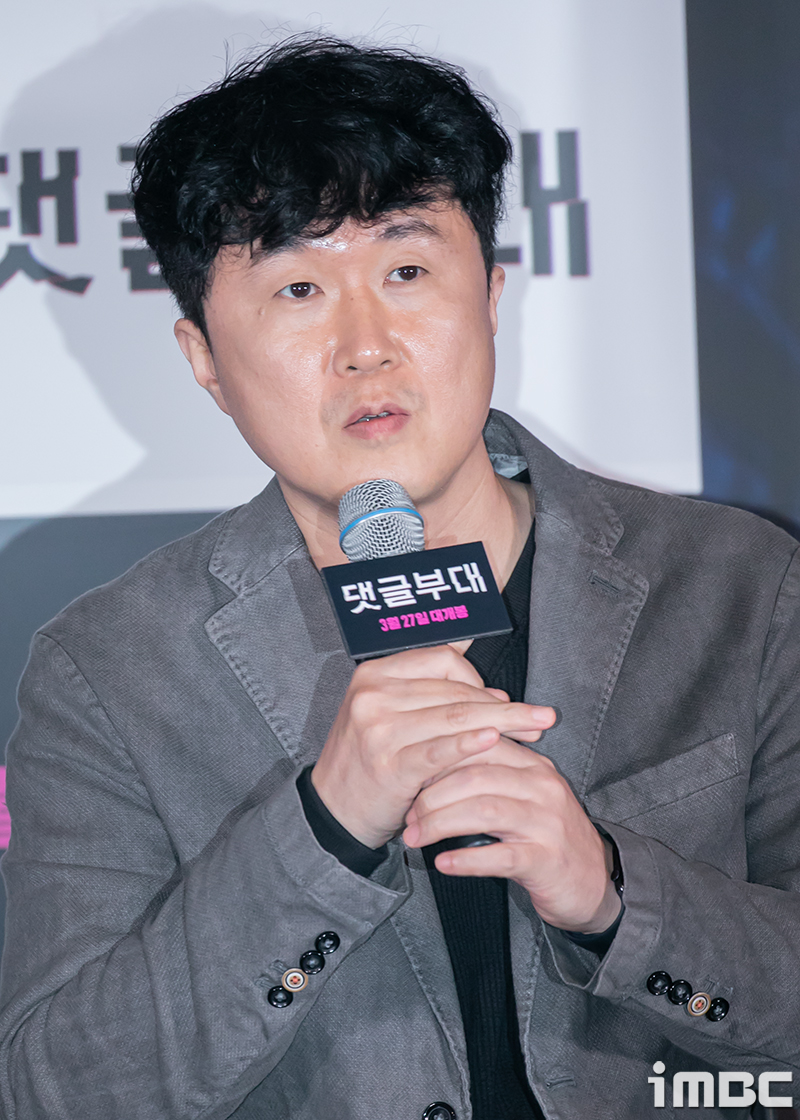 Unveiling the Intriguing World of Unit' Director Ahn Kukjin