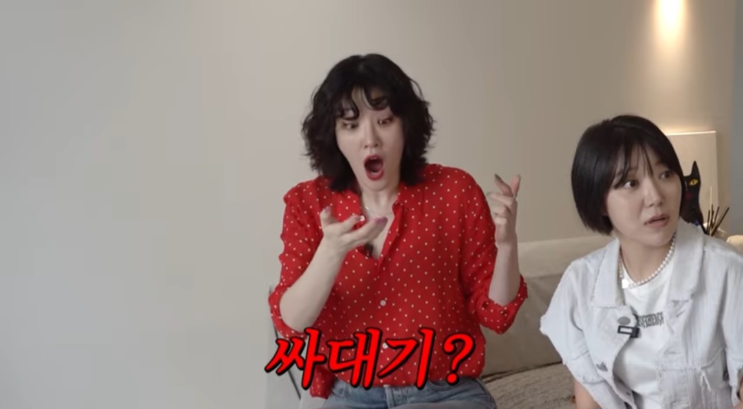 “손찌검까지” 김새롬→박슬기, 男배우 갑질+김혜수 미담 대방출 (A급 장영란) - MBC 뉴스