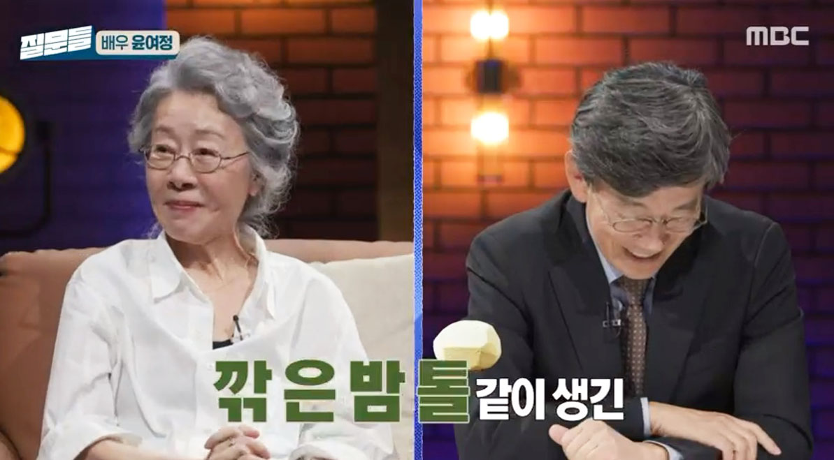 손석희의 질문들 윤여정 손석희에 대한 첫 기억 깎은 밤톨 같았다