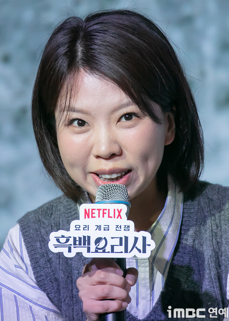 iMBC 연예 : MBC 뉴스