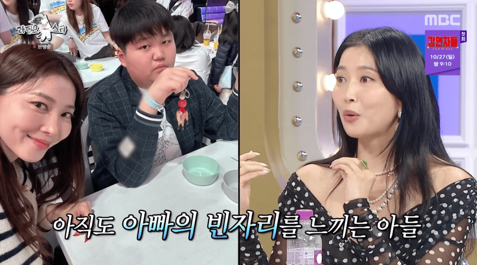 이미지 설명