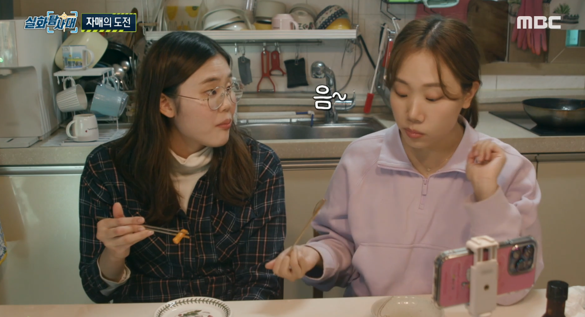 이미지 설명