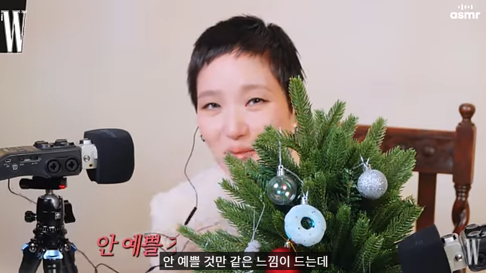 김고은 "정신 꽉 잡는 노하우 뇌를 속인다" 소셜in