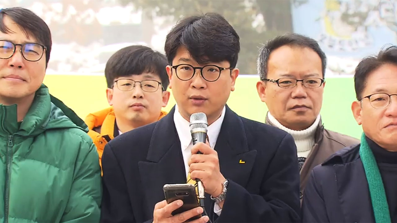 정의당 "7공화국 건설 운동 시작‥대통령 결선투표제 등 도입해야"