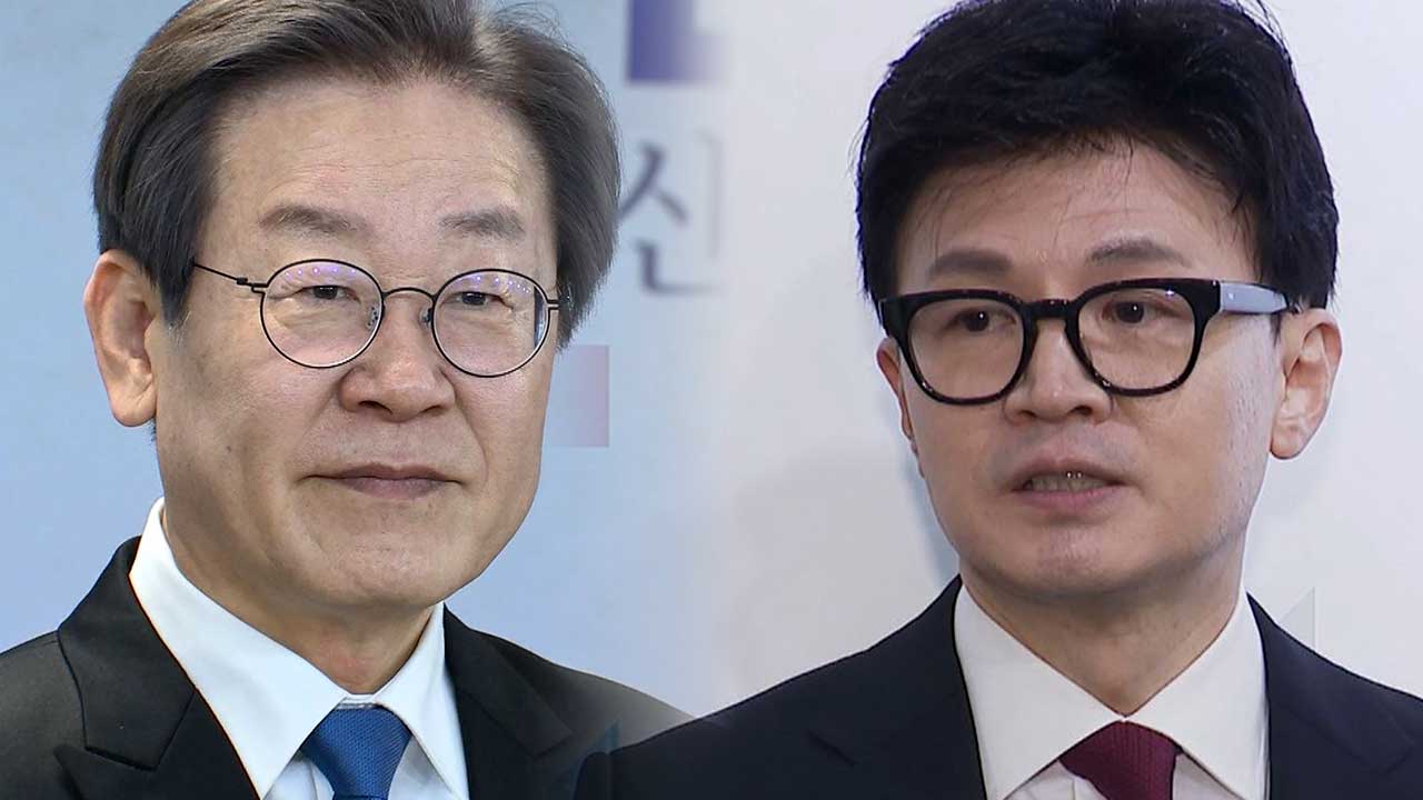 [MBC여론조사③] 차기 대선주자 선호도 이재명 27%·한동훈 22%