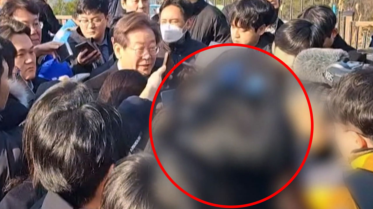 이재명 민주당 대표, 부산 방문 중 피습‥목 다쳐 병원 이송