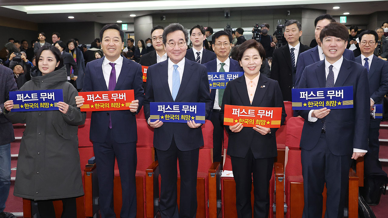 '제3지대' 이낙연·이준석·금태섭 한자리에‥'빅텐트' 모이나