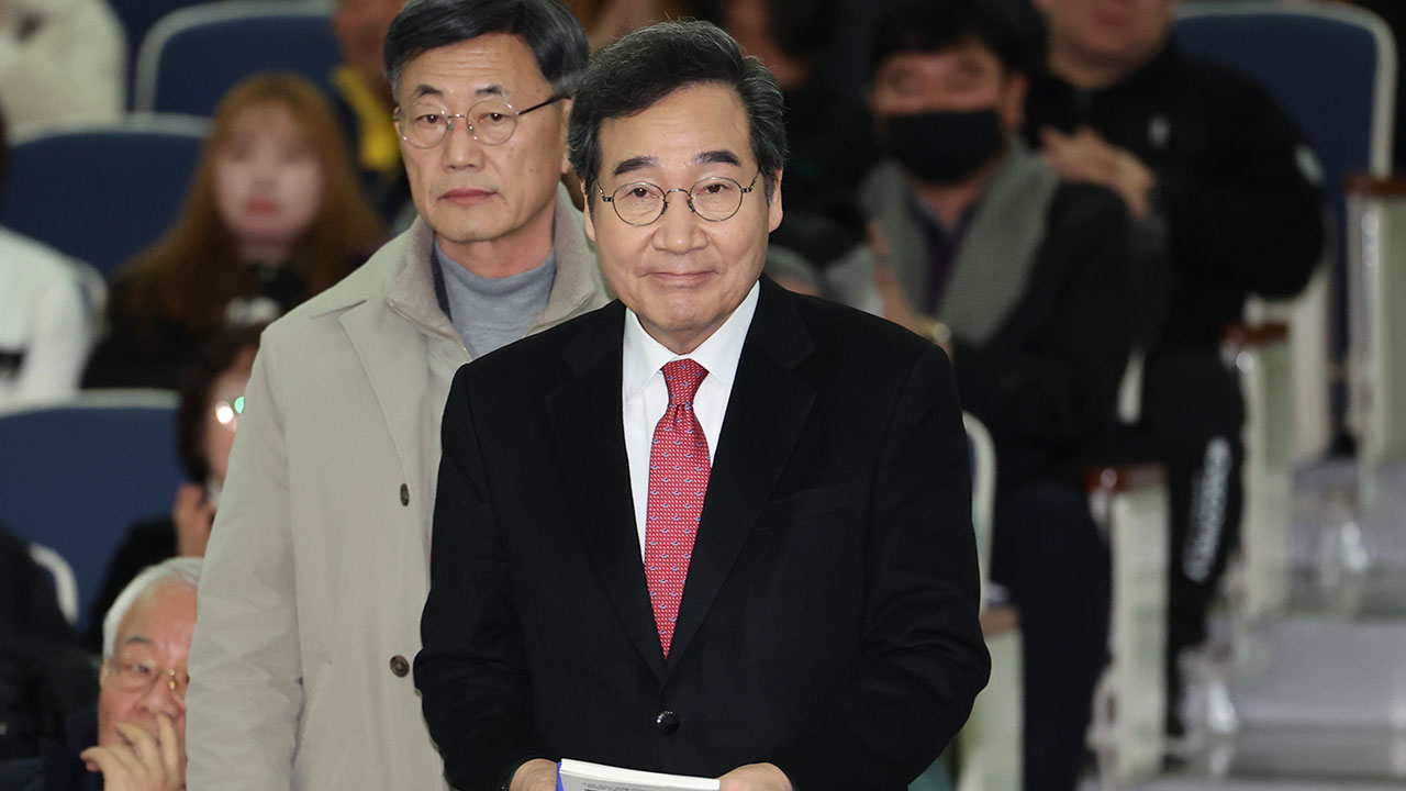 이낙연 "민주당 의원 44%가 전과자" 발언했다 사과